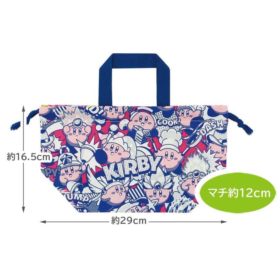 スケーター SKATER 星のカービィ KB7 ランチ巾着 コピー能力集合