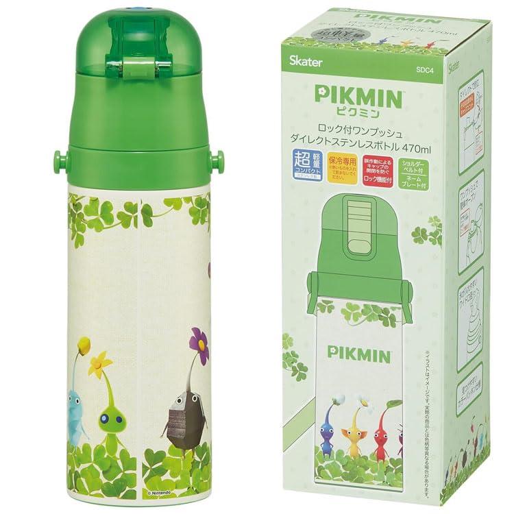 SKATER スケーター ピクミン SDC4 超軽量ダイレクトボトル470ml PIKMIN (プレゼント 入園祝い 入学祝い 入学準備 幼稚園 小学校 子供 女の子 小学生 かわいい) | スケーター | 01