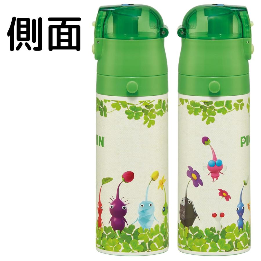 SKATER スケーター ピクミン SDC4 超軽量ダイレクトボトル470ml PIKMIN (プレゼント 入園祝い 入学祝い 入学準備 幼稚園 小学校 子供 女の子 小学生 かわいい) | スケーター | 04