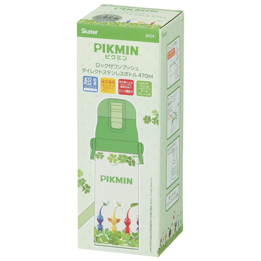 スケーター SKATER ピクミン SDC4 超軽量ダイレクトボトル470ml PIKMIN