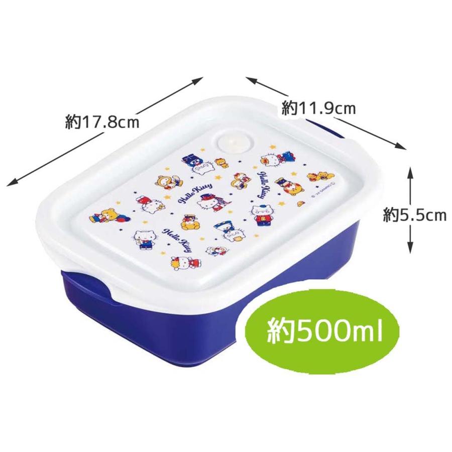 スケーター SKATER シール容器 500ml 2P 抗菌 保存容器 サンリオ