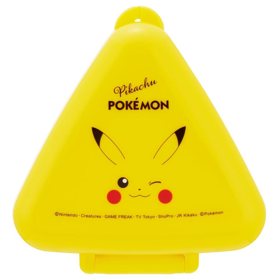 SKATER スケーター おにぎり ケース ピカチュウフェイス 23 ポケモン 抗菌 日本製 ONC1PAG (プレゼント 入学準備 保育園 幼稚園 小学校 子供 女の子 小学生) | スケーター