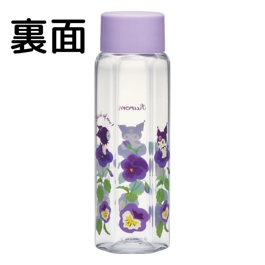SKATER スケーター 持ちやすい 六角形 水筒 プラスチック 250ml ブロー ボトル 大人 キッズ 子供 直飲み 透明 軽量 こども クリア マイボトル サンリオ クロミ | スケーター | 01