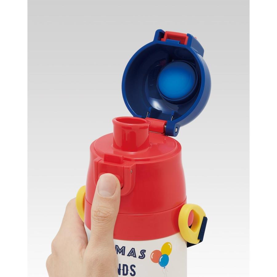 スケーター SKATER 子供用 ステンレス 水筒 2way 直飲み 470ml コップ