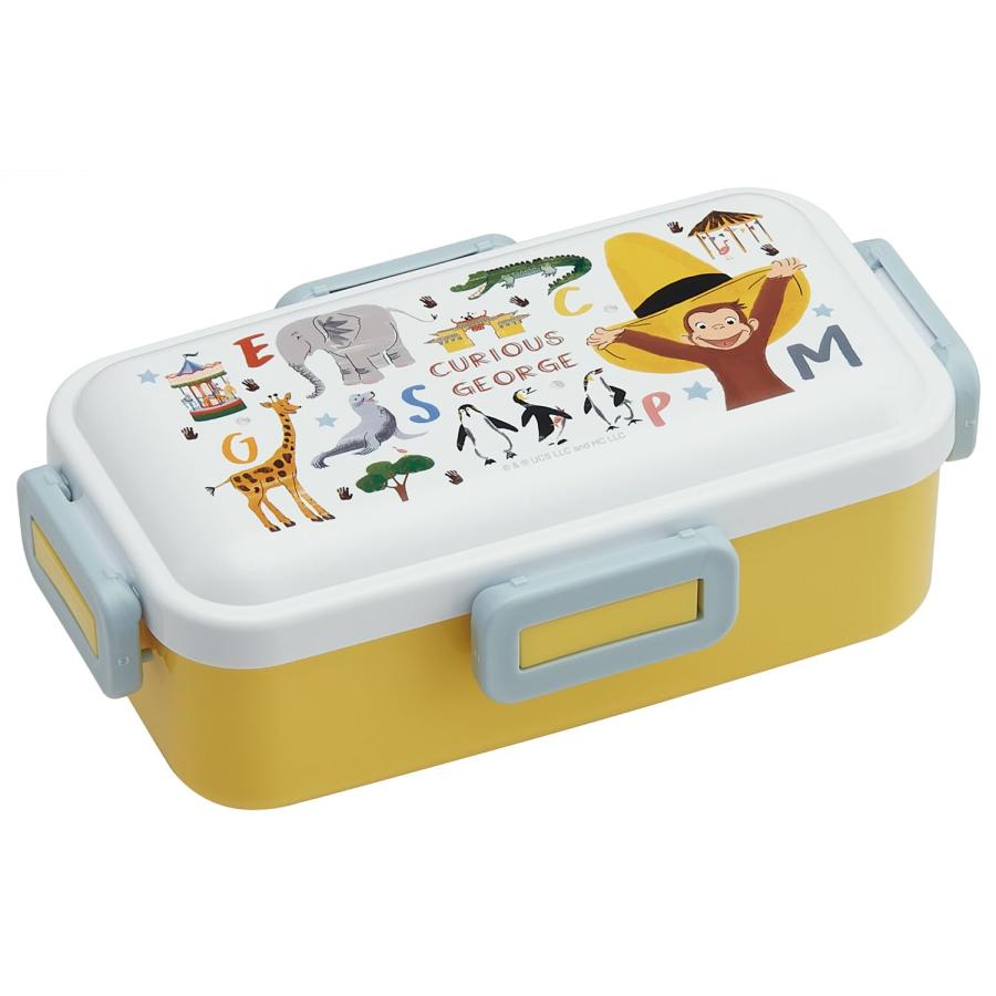 スケーター SKATER 弁当箱 1段 530ml ふんわり盛れるドーム型 スケーター SKATER 弁当箱 1段 530ml ふんわり盛れるドーム型