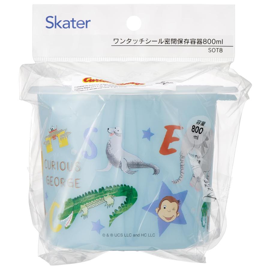 スケーター SKATER ワンタッチ シール容器 M 密閉容器 保存容器 おさる