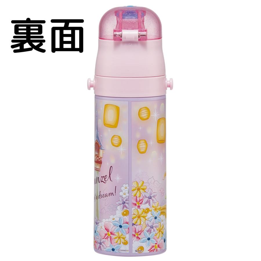 SKATER スケーター 子供用 ステンレス 水筒 直飲み 470ml ディズニー 塔の上のラプンツェル 25 保冷専用 waterbottle スポーツボトル キッズ 子供 こども 水瓶 | スケーター | 03