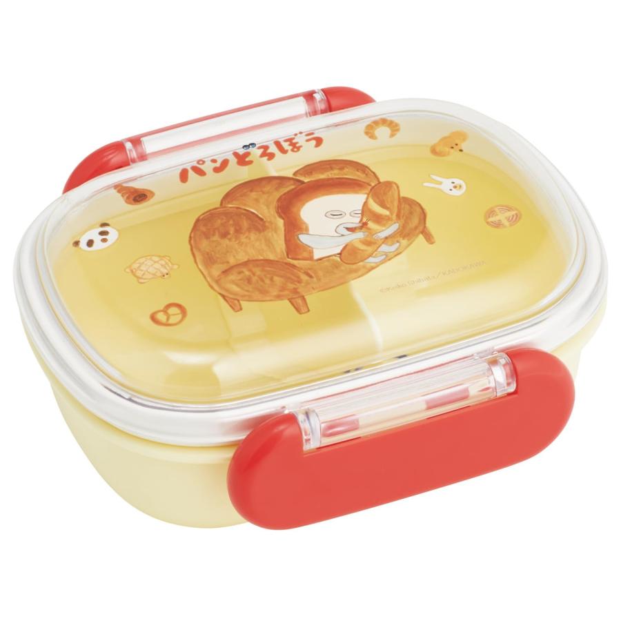 SKATER スケーター 用 お弁当箱 小さめサイズ 1段 270ml ふわっと盛れるドーム型 ランチ 抗菌加工 日本製 パンどろぼう QAF1AG (プレゼント 入園祝い 入学祝い) | スケーター