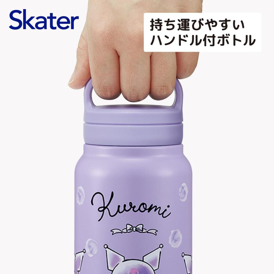 スケーター SKATER 保温 保冷 ステンレス マグボトル 350ml スクリュー