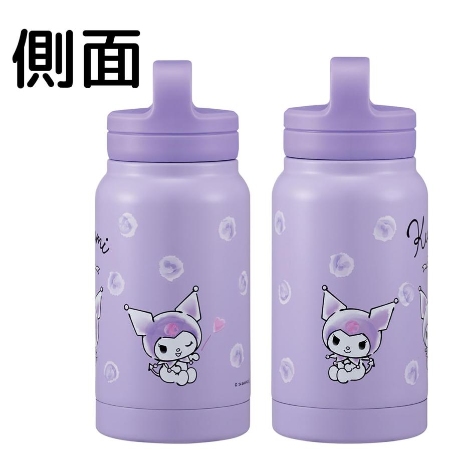 スケーター SKATER 保温 保冷 ステンレス マグボトル 350ml スクリュー