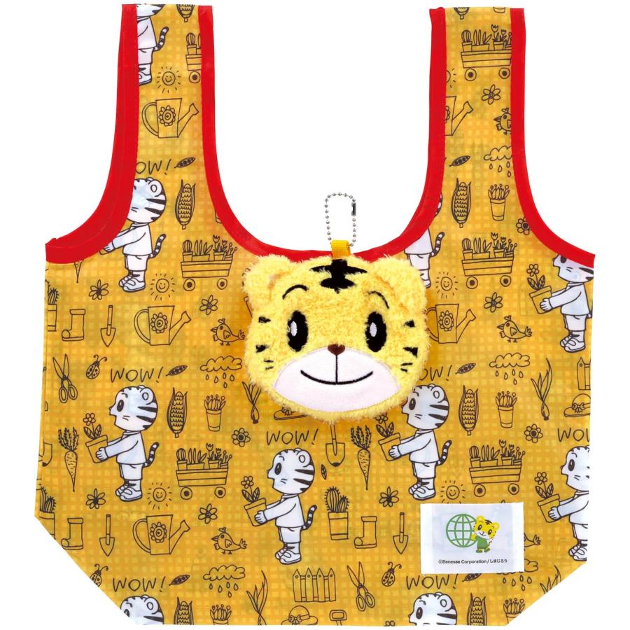 SKATER スケーター 折りたたみ ぬいぐるみ バッグ トートバッグ ポケッタブル しまじろう KNOT1-A (プレゼント 入学祝い 保育園 子供 女の子 小学生 かわいい) | スケーター