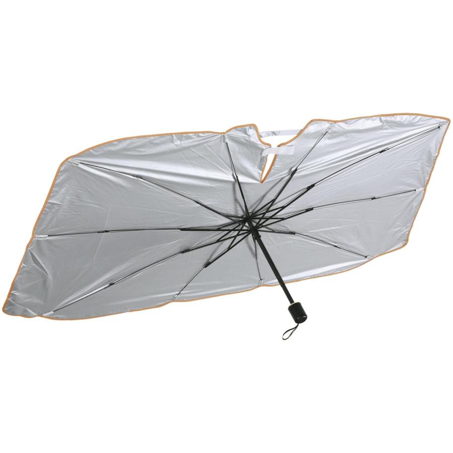 SKATER スケーター 車用 パラソル型 サンシェード 折り畳み式 バーガーコンクス バーガー CPRSS1-A (プレゼント 入園祝い 入学祝い 子供 かわいい おしゃれ) | スケーター | 01