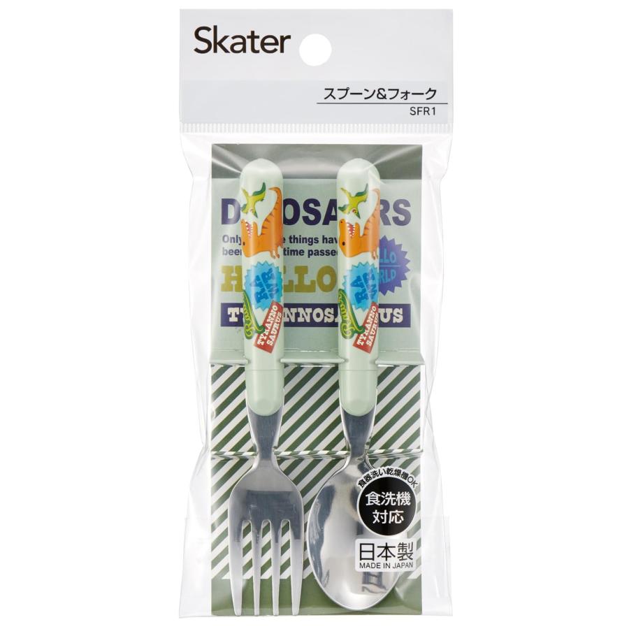 スケーター SKATER スプーン フォーク セット カトラリー 食洗機対応