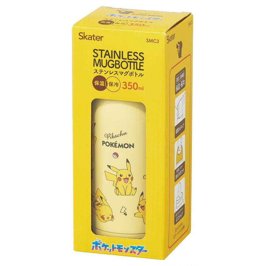 スケーター SKATER 直飲み ステンレス マグ ボトル 水筒 保温 保冷