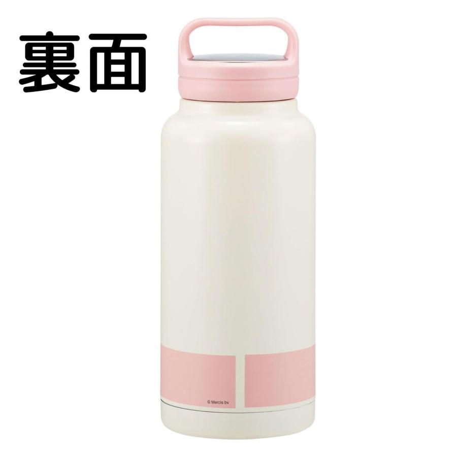 スケーター SKATER 保温 保冷 ステンレス マグボトル 1000ml