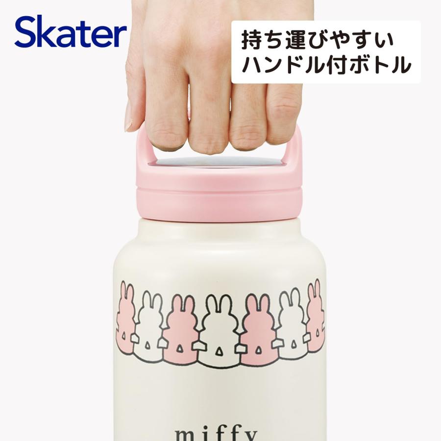 スケーター SKATER 保温 保冷 ステンレス マグボトル 1000ml