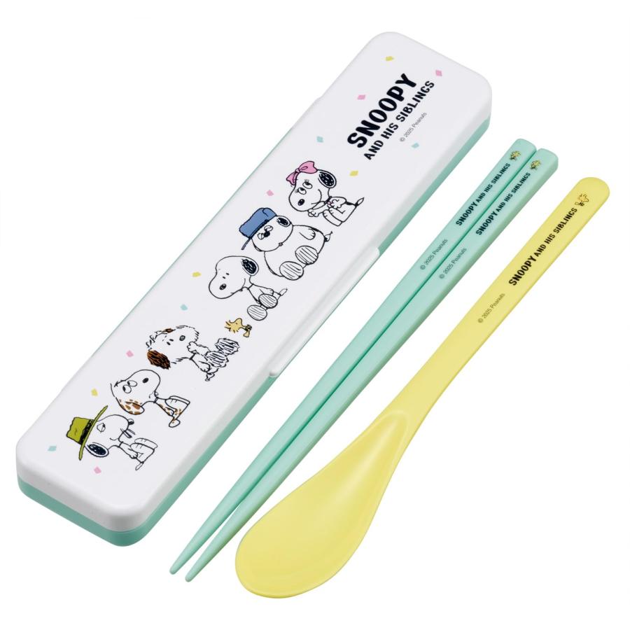 SKATER スケーター 箸 スプーン コンビセット 18cm 抗菌加工 お弁当 大人用 シリコンクッション付 音がならない 日本製 スヌーピー バルーン CCS3SAAG-A | スケーター