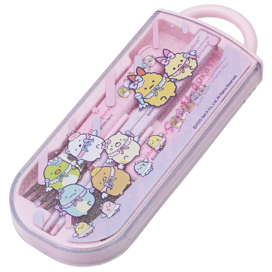 SKATER スケーター 子供用 お弁当 抗菌 トリオセット 箸 スプーン フォーク カトラリー 日本製 スライド式 名前シール付 すみっコぐらし えびてんアイドル | スケーター | 02