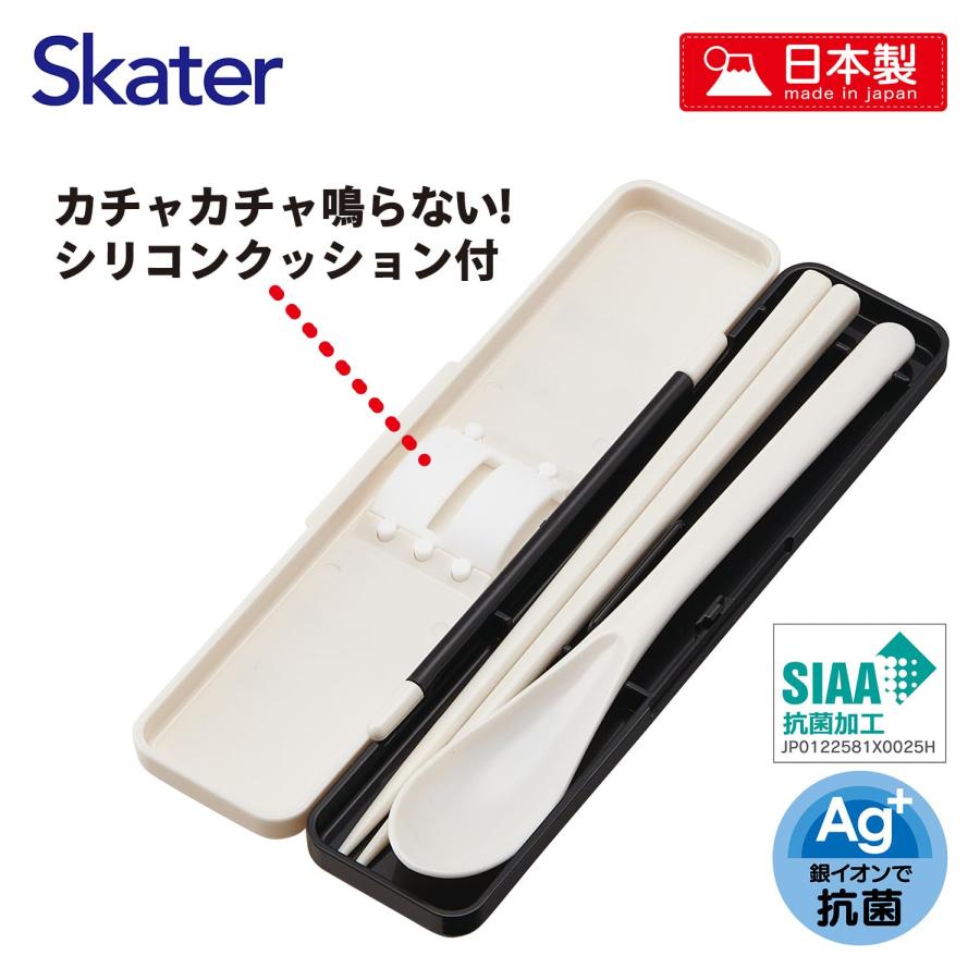 SKATER スケーター 箸 スプーン コンビセット 18cm 抗菌加工 お弁当 大人用 シリコンクッション付 音がならない 日本製 STAR WARS スターウォーズ 反乱 | スケーター | 01