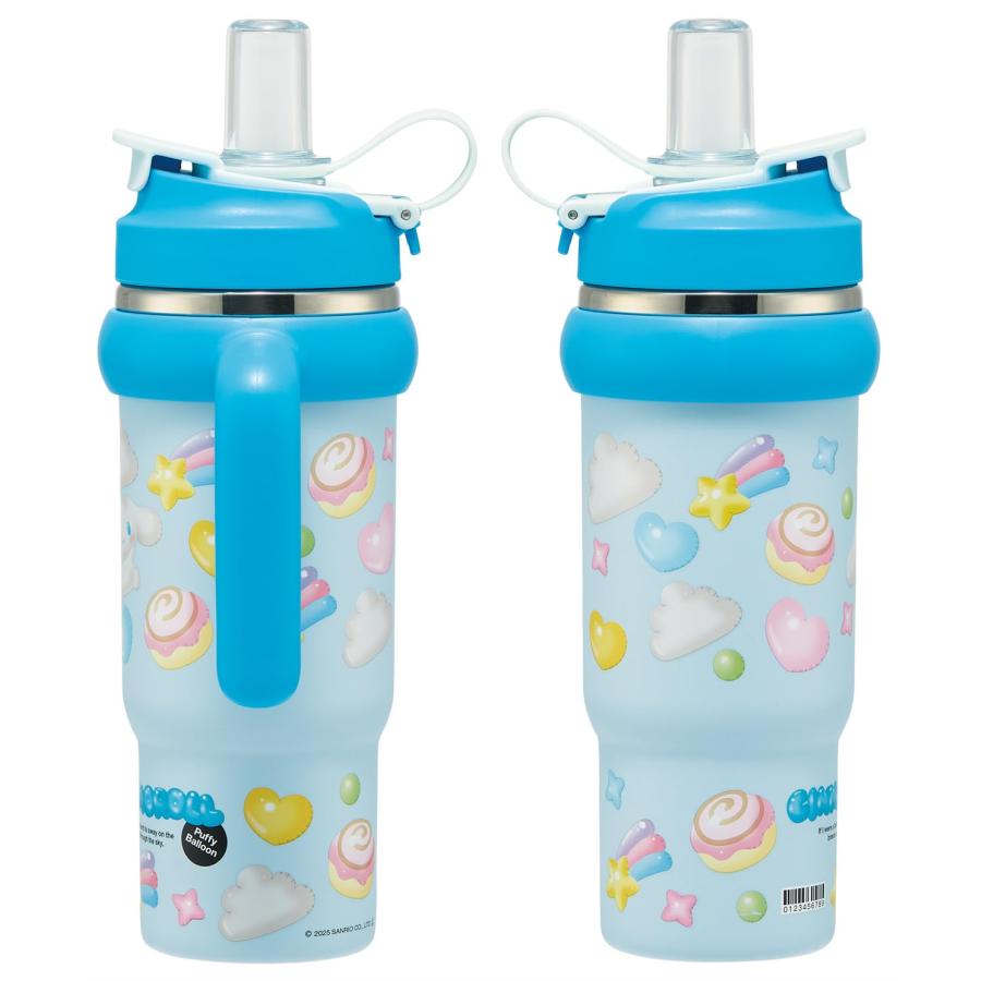 スケーター SKATER ストロータンブラー 830ml 保温 保冷 ハンドル付