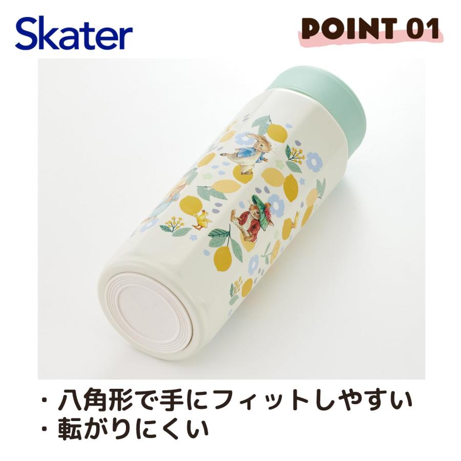 SKATER スケーター 八角形 ステンレス マグボトル 水筒 500ml 保温 保冷 ピーターラビット シトロン STO5-A (プレゼント 小学校 子供 女の子 小学生 かわいい) | スケーター | 01