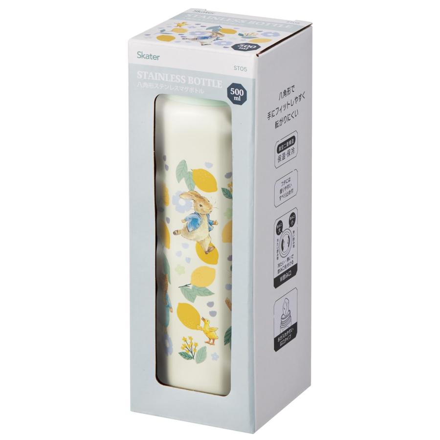 SKATER スケーター 八角形 ステンレス マグボトル 水筒 500ml 保温 保冷 ピーターラビット シトロン STO5-A (プレゼント 小学校 子供 女の子 小学生 かわいい) | スケーター | 08