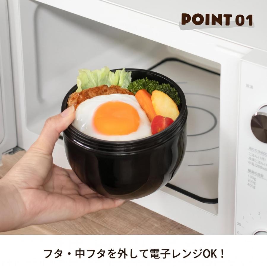 スケーター SKATER 弁当箱 丼型 ランチボックス 840ml 日本製 ポケモン