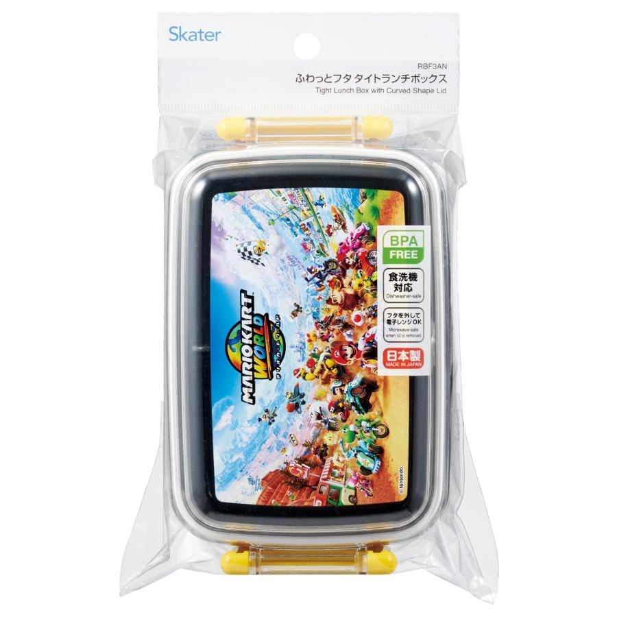 スケーター SKATER お弁当箱 子供用 450ml ドーム型ふた ランチ