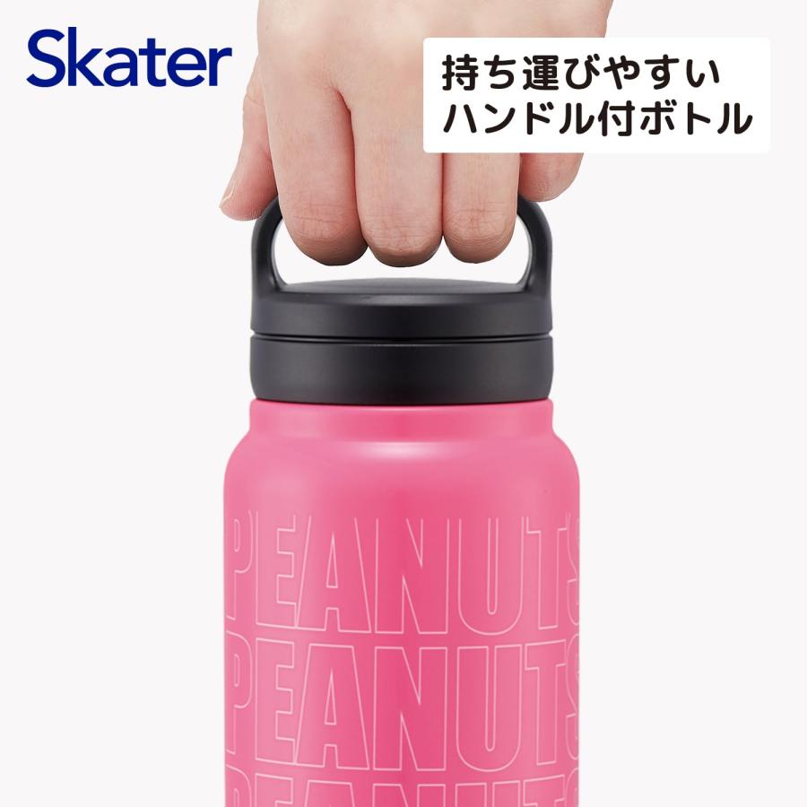 スケーター SKATER 保温 保冷 ステンレス マグボトル 500ml スクリュー