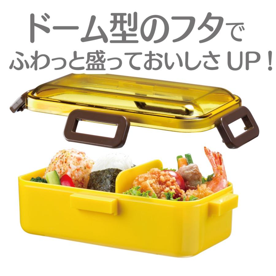 スケーター SKATER 弁当箱 ランチボックス 1段 530ml 食洗機対応