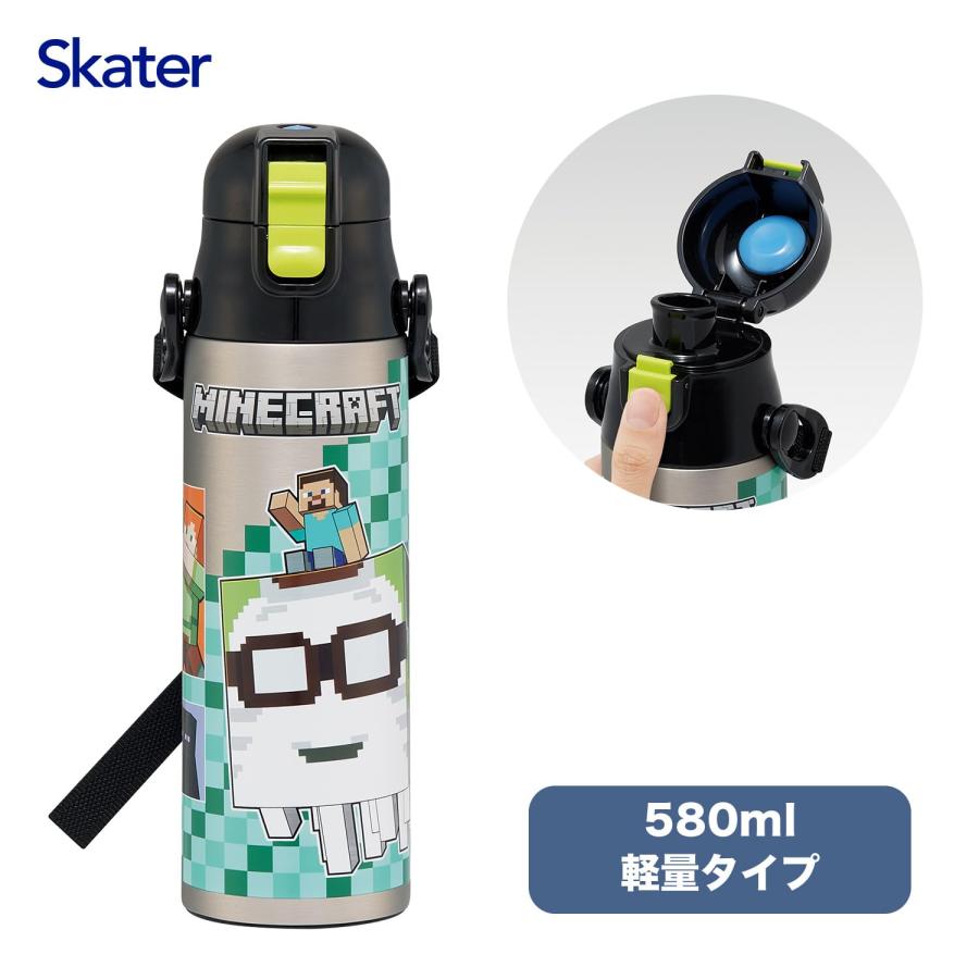 スケーター SKATER 水筒 580ml 直飲み ステンレス スポーツボトル