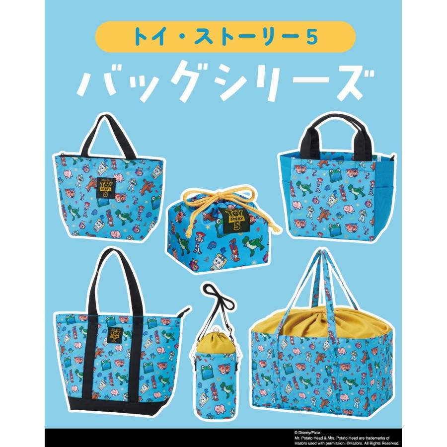 スケーター SKATER ランチバッグ トートバッグ 保冷ポーチ 2WAY