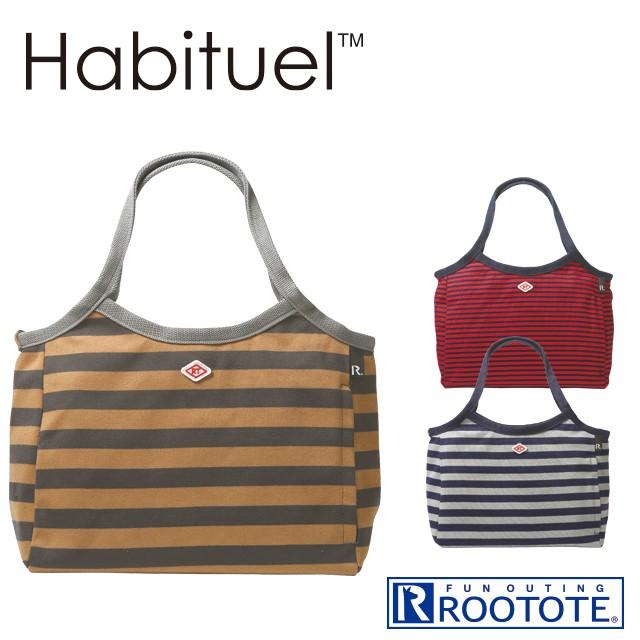 Rootote ルートート ハビチェル ボーダー A トートバッグ レディース メンズ 秋冬 ギフト プレゼント 鞄 ユニセックス バッグ デイリーバッグ Habituel 生活雑貨 どんぐりの木 通販 Yahoo ショッピング