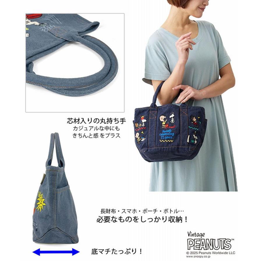 ROOTOTE（ルートート） Deli スヌーピー デニム風 トートバッグ 刺繍