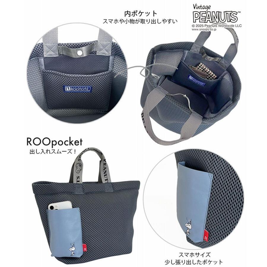 ROOTOTE ルートート トートバッグ レディース スヌーピー 小さめ メッシュ素材 軽量 IP.デリ.ウエッファ.ピーナッツ-0K 8433 01 ネイビー (プレゼント かわいい) | ROOTOTE | 05