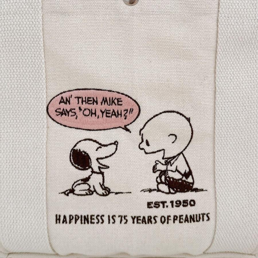 ROOTOTE ルートート トートバッグ レディース スヌーピー 小さめ 自立 刺繍 IP.デリ.ピーナッツ-0J 8442 01 アイボリー (プレゼント かわいい おしゃれ お返し) | ROOTOTE | 01