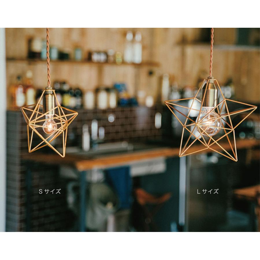 INTERFORM インターフォルム ペンダントライト Bleis S ブレイス