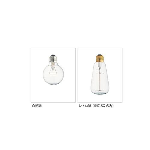 INTERFORM インターフォルム ペンダントライト Bleis L ブレイスL  