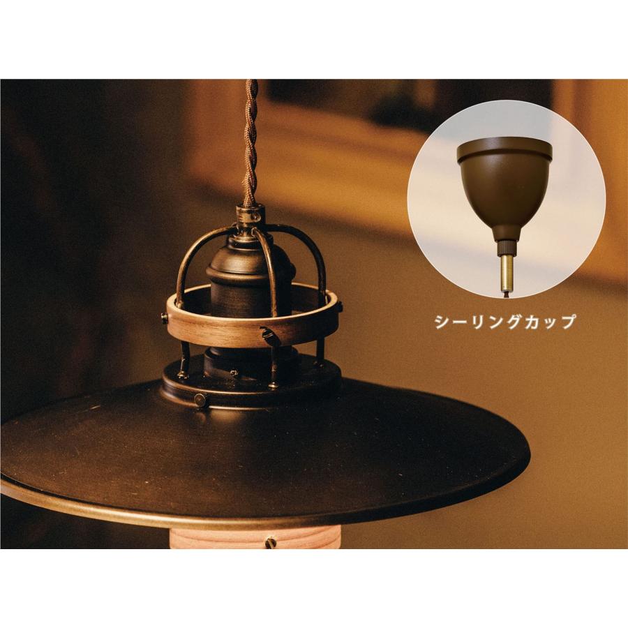 【美品】インターフォルム ペンダントライト レトロ　　ブラック LT-1312 照明 ペンダントライト INTERFORM Finhaut インターフォルム