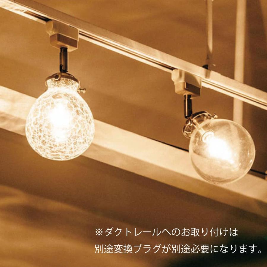 INTERFORM（インターフォルム） シーリングライト Marweles S
