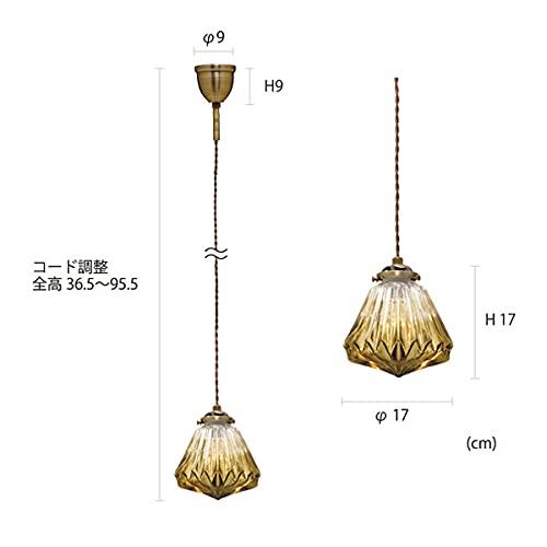 INTERFORM（インターフォルム） ペンダントライト ロレエ クリア LED