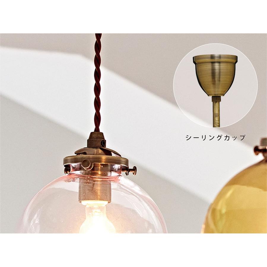 INTERFORM　アルビカ　ピンク INTERFORM（インターフォルム） Arvika アルビカ ピンク E17 40W相当