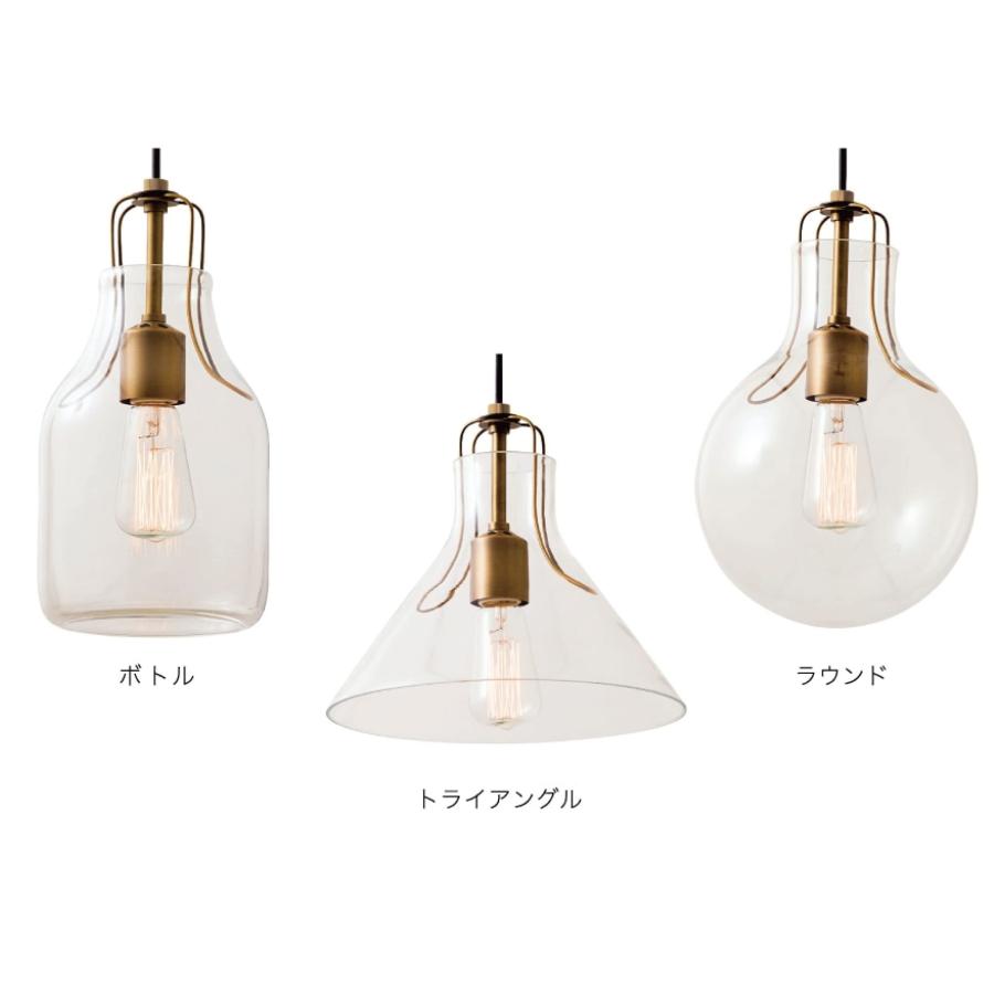 INTERFORM インターフォルム ペンダントライト オリテ ボール型 LED電球付き (プレゼント 入学祝い 新生活応援 インテリア アンティーク 北欧 照明 天井照明) | INTERFORM | 02