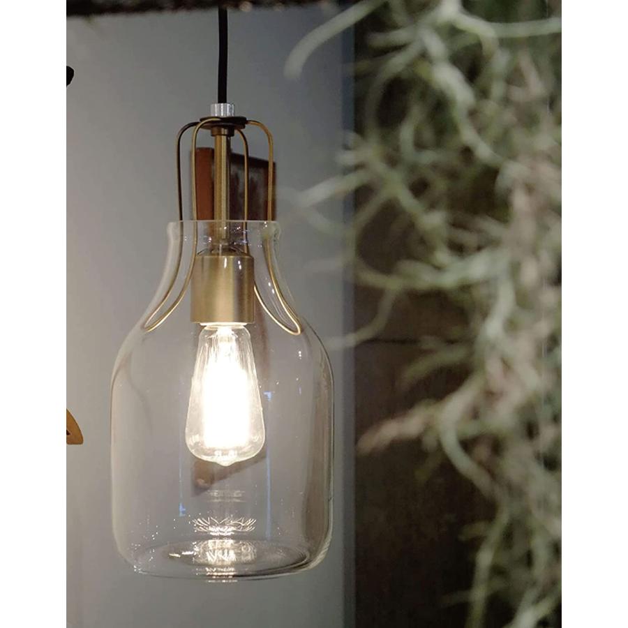 INTERFORM インターフォルム ペンダントライト オリテ ボール型 LED電球付き (プレゼント 入学祝い 新生活応援 インテリア アンティーク 北欧 照明 天井照明) | INTERFORM | 08