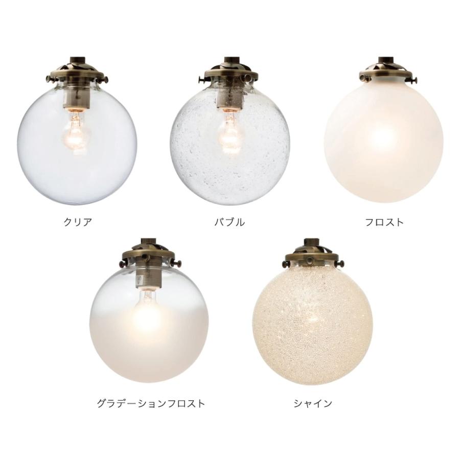INTERFORM インターフォルム ペンダントライト 1灯 LED電球付属 Orelia S オレリアS クリア ~4.5畳 LT-1938CL (プレゼント 北欧 照明 天井照明 吊り下げ照明)_1