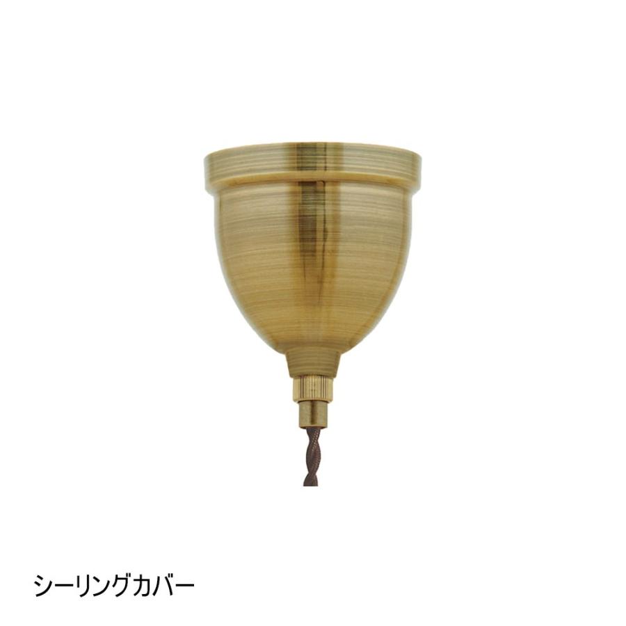 INTERFORM インターフォルム ペンダントライト 1灯 LED電球付属 Orelia S オレリアS クリア 気泡ガラス ~4.5畳 LT-1938BU (プレゼント 照明 天井照明)_3