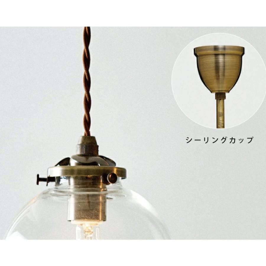 INTERFORM インターフォルム ペンダントライト 1灯 LED電球付属 Orelia S オレリアS クリア 気泡ガラス ~4.5畳 LT-1938BU (プレゼント 照明 天井照明)_4