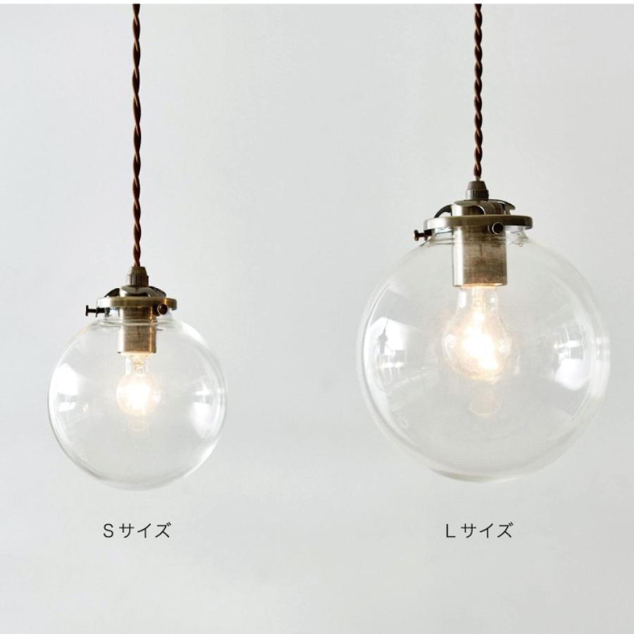 INTERFORM（インターフォルム） ペンダントライト 1灯 電球別売 Orelia