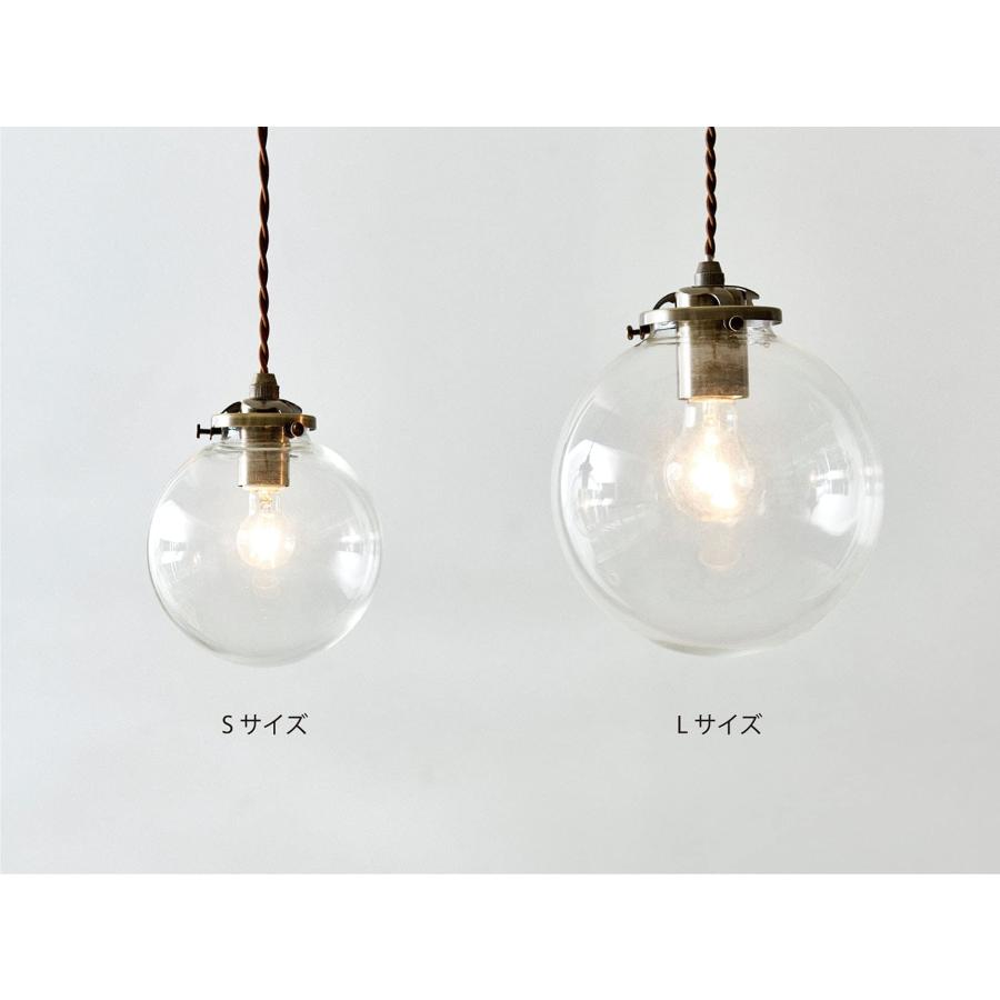 INTERFORM インターフォルム ペンダントライト オレリアL 電球