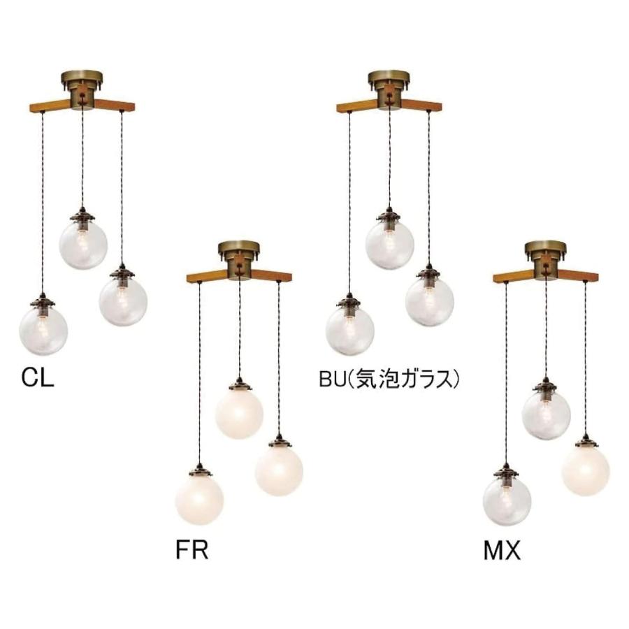 インターフォルム　オレリア　ペンダントライト　クリア　シャイン　バブル　3セット インターフォルム オレリア ペンダントライト クリア シャイン バブル